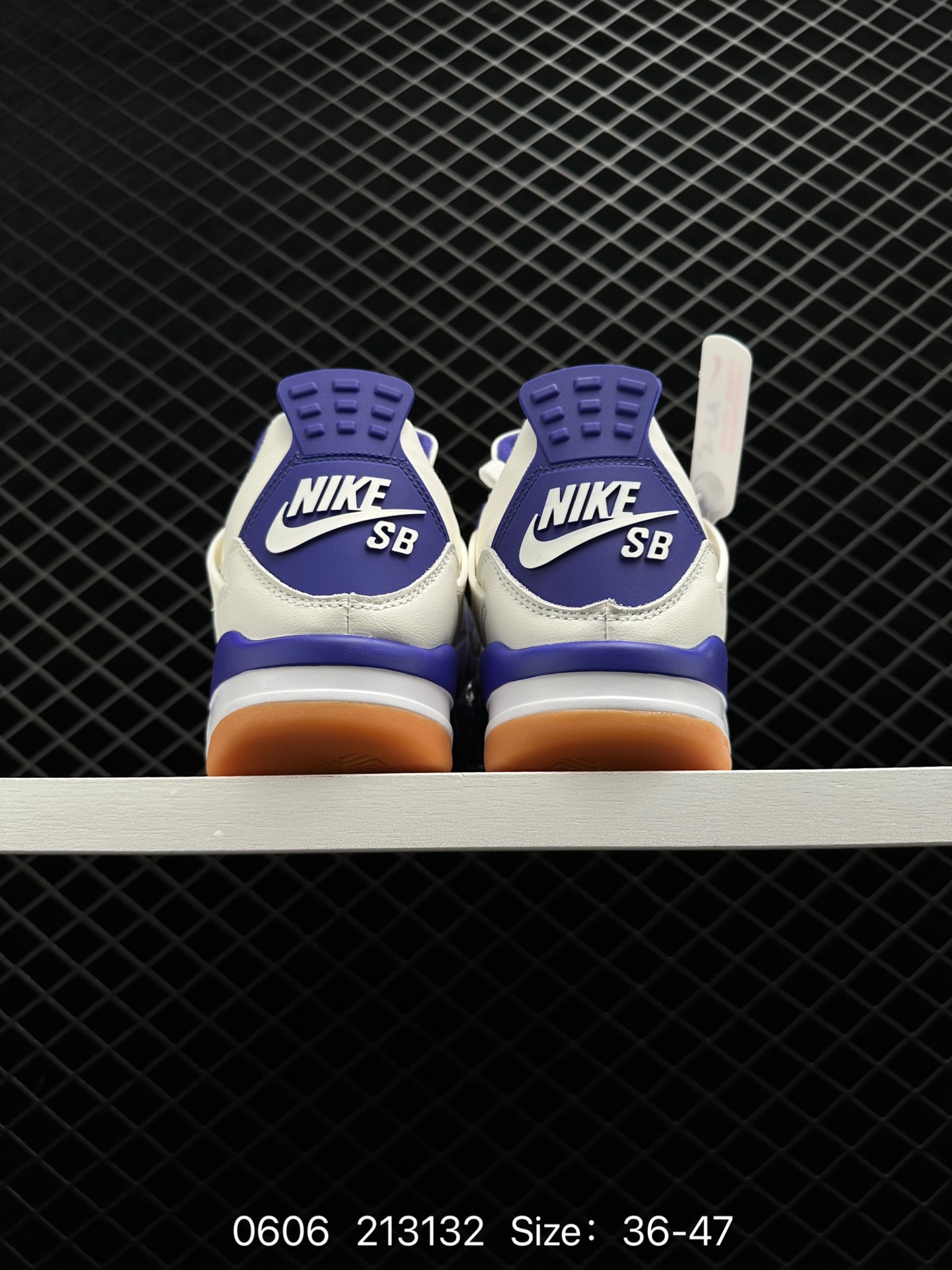 Nike SB x Air Jordan 4 Retro